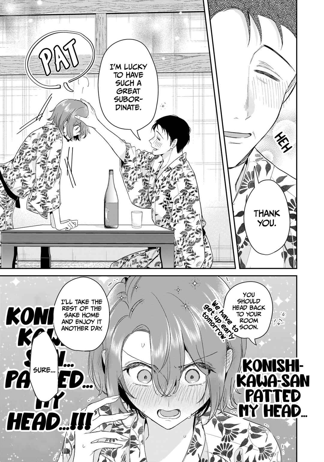 Misato-san wa Amasugi Joushi ni Chotto Kibishii Chapter 25 - Page 15