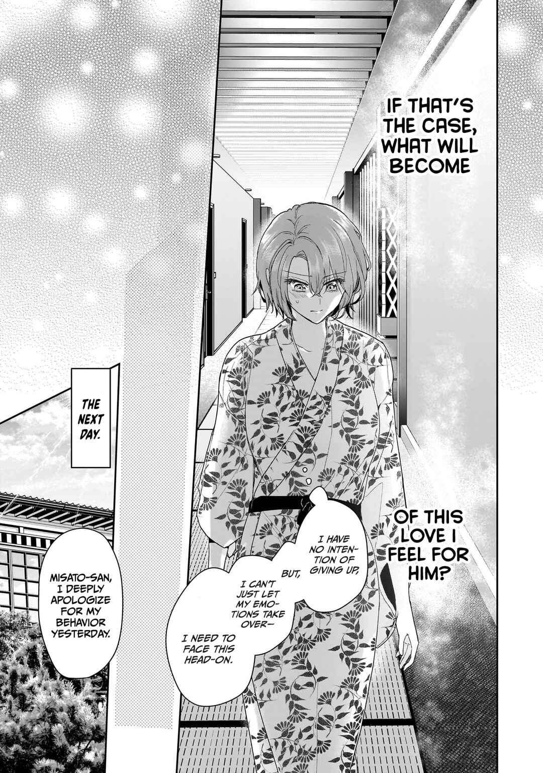 Misato-san wa Amasugi Joushi ni Chotto Kibishii Chapter 25 - Page 17
