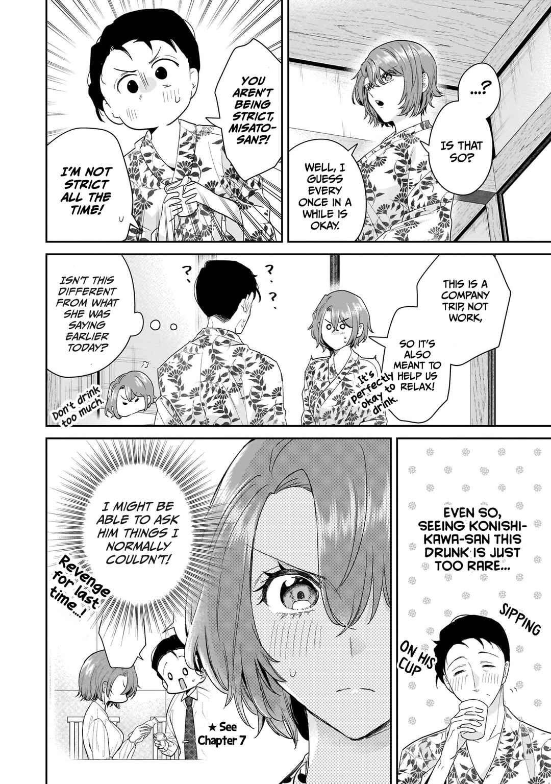 Misato-san wa Amasugi Joushi ni Chotto Kibishii Chapter 25 - Page 6