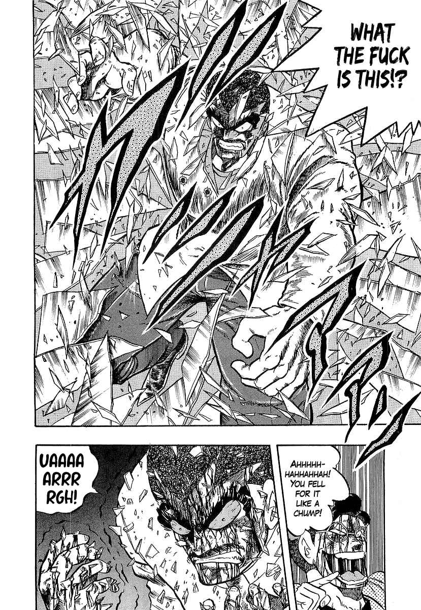 Osu!! Karate-bu Chapter 255 - Page 11