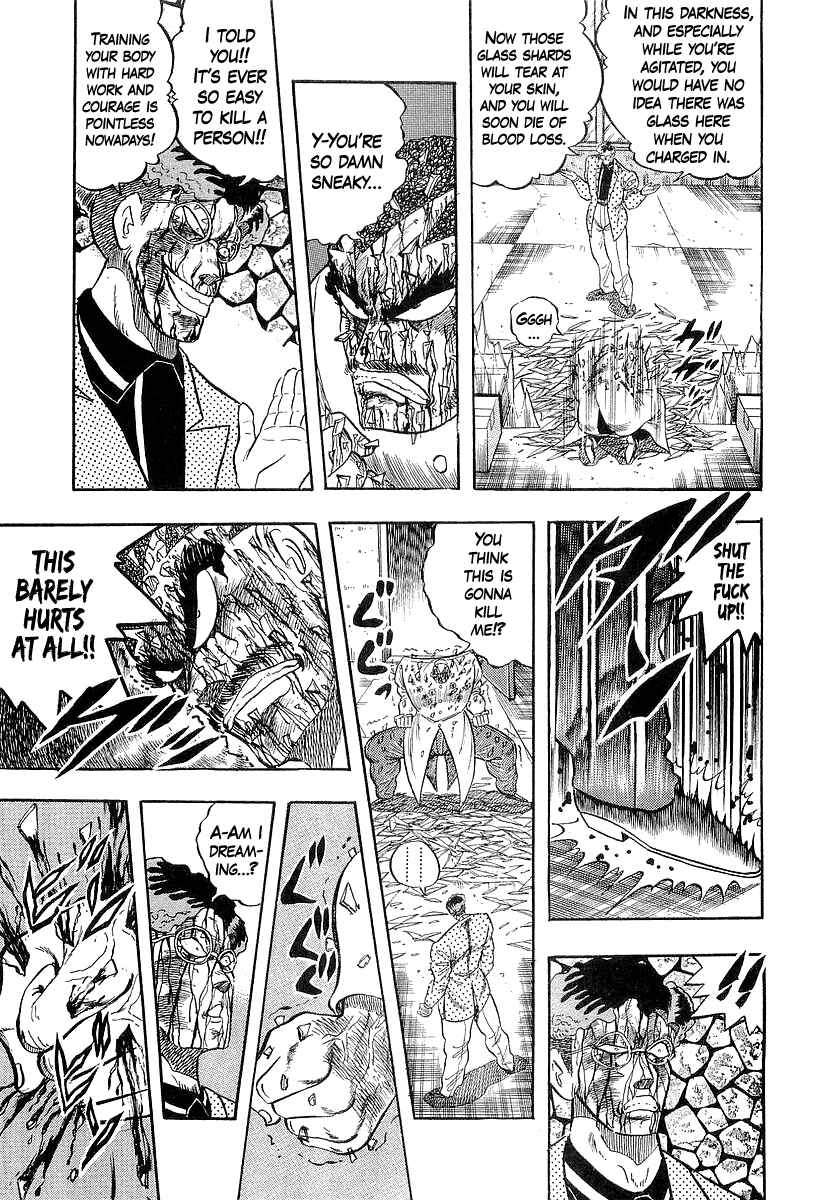 Osu!! Karate-bu Chapter 255 - Page 12