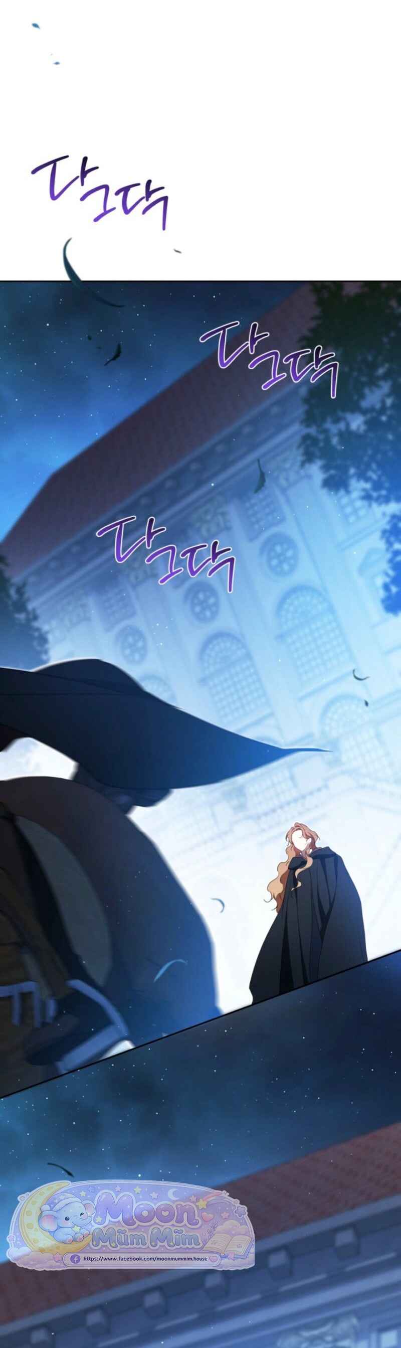 Ibeon Saengeun Gajuga Doegetseumnida Chapter 216 - Page 37