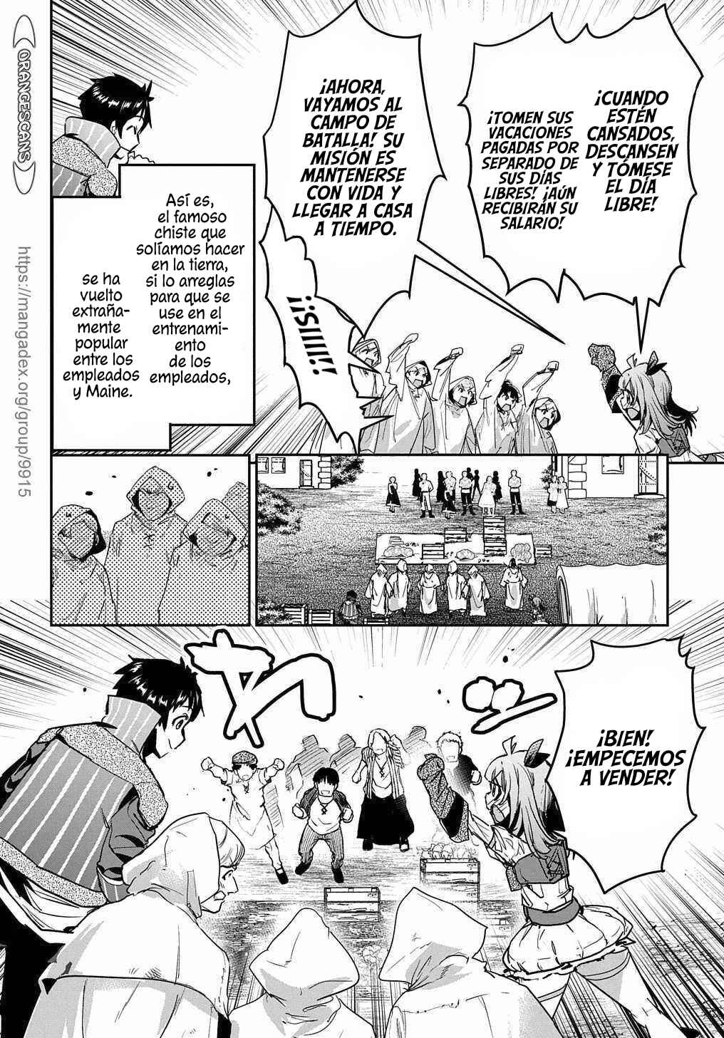 Shounin Yuusha wa Isekai o Gyuujiru!: Saibai Skill de Nandemo Fuyashichaimasu! Chapter 16 - Page 12