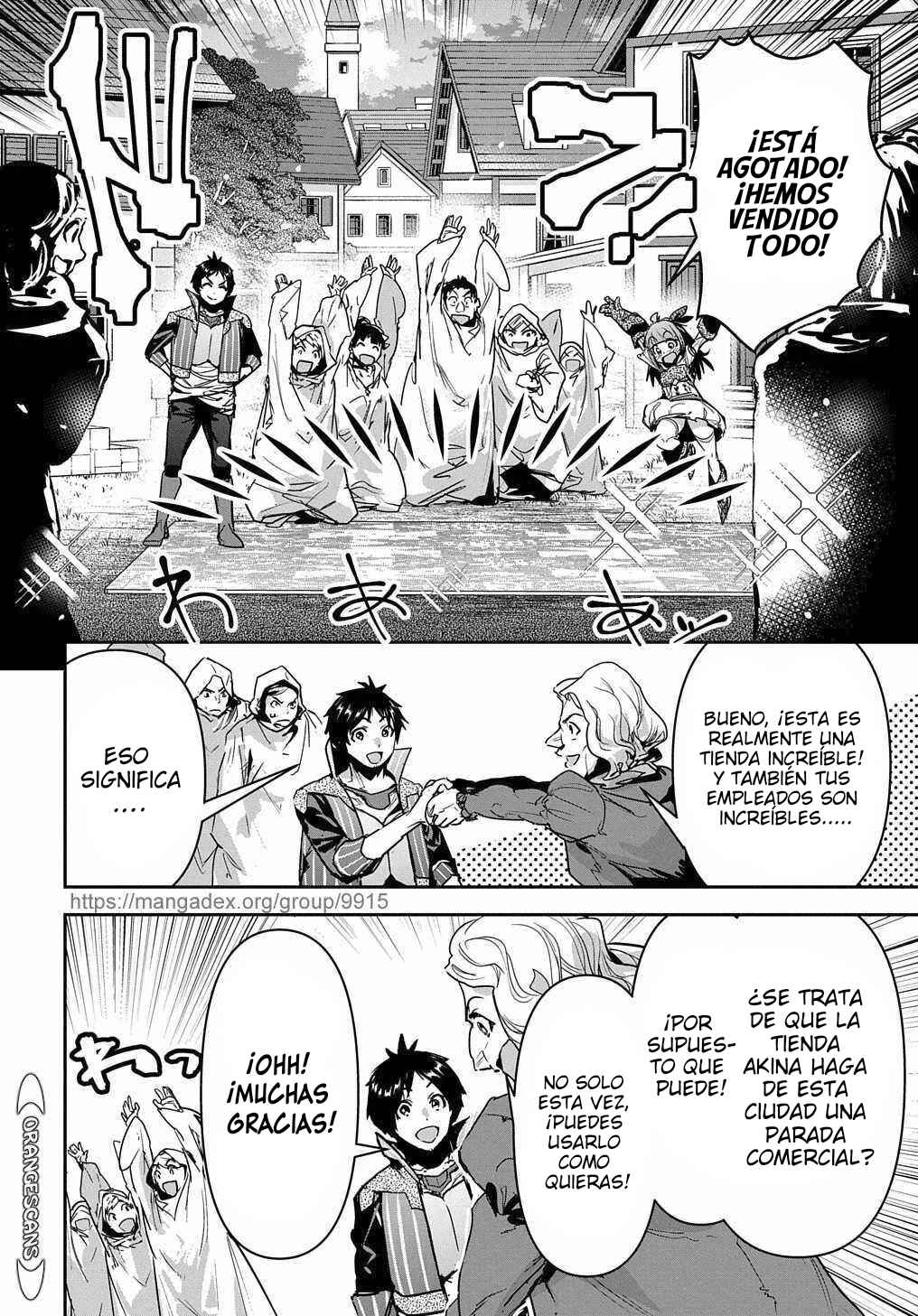 Shounin Yuusha wa Isekai o Gyuujiru!: Saibai Skill de Nandemo Fuyashichaimasu! Chapter 16 - Page 14