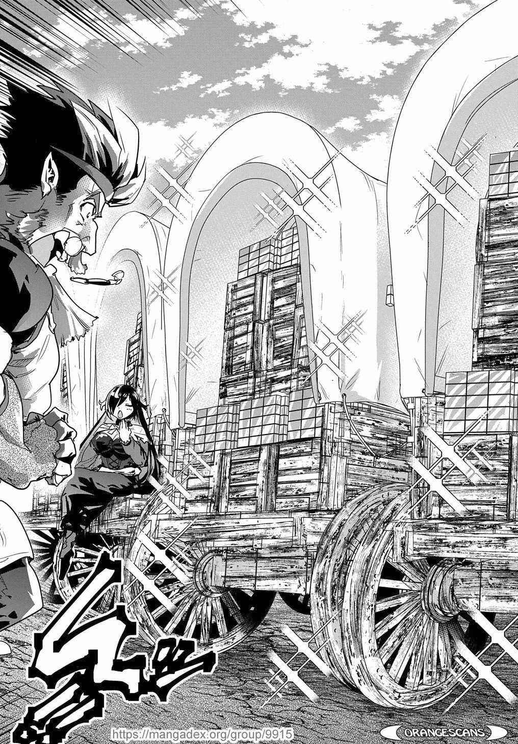 Shounin Yuusha wa Isekai o Gyuujiru!: Saibai Skill de Nandemo Fuyashichaimasu! Chapter 16 - Page 17