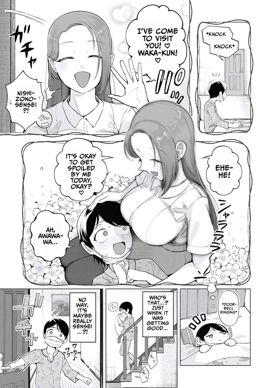 Ore no Ichizu o Jama Suru Aitsu Chapter 8 - Page 3
