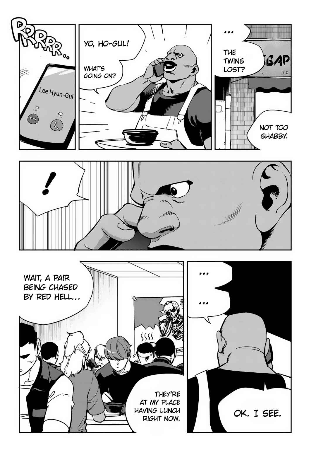 Fight Class 3 Chapter 78 - Page 15