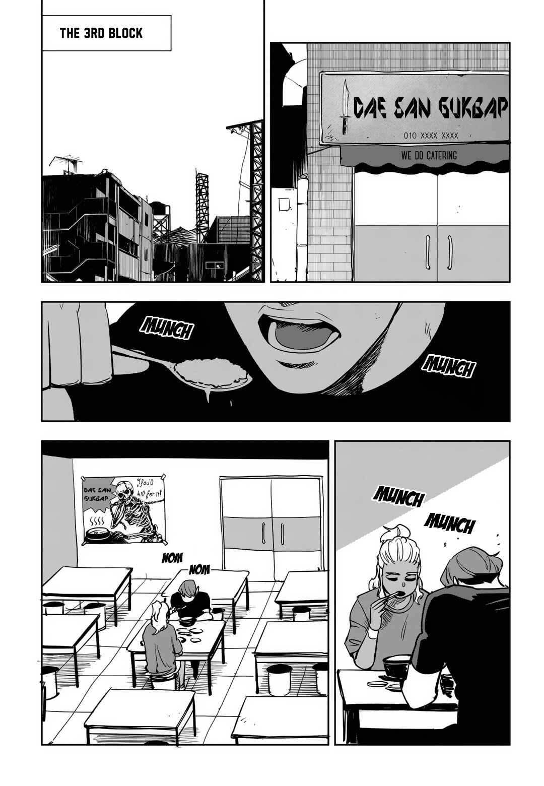 Fight Class 3 Chapter 78 - Page 6