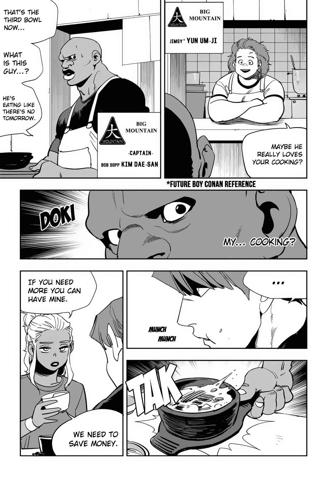 Fight Class 3 Chapter 78 - Page 7