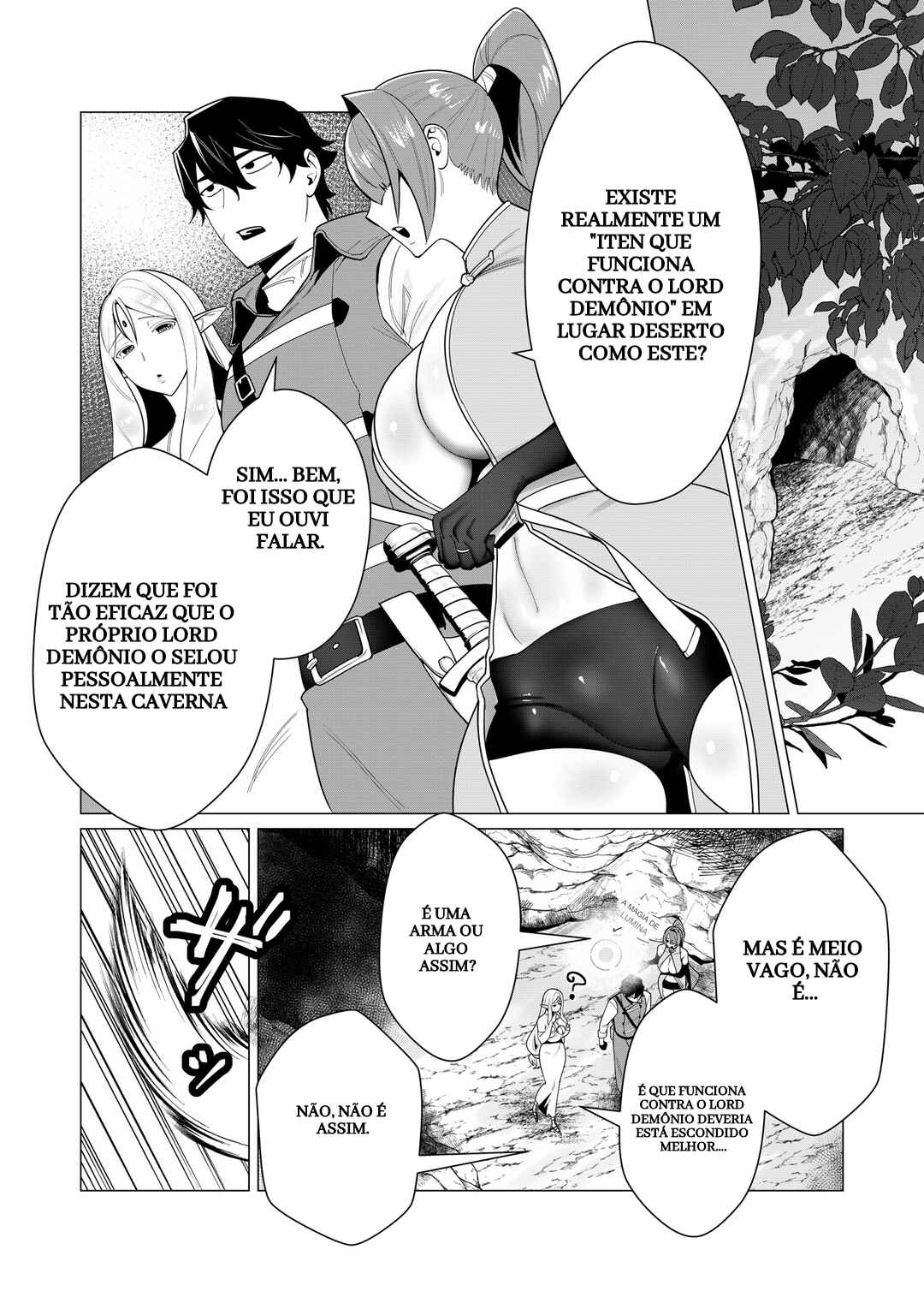 Yuusha-sama wa Houshuu ni Hitozuma wo Gokibou desu Chapter 3 - Page 3