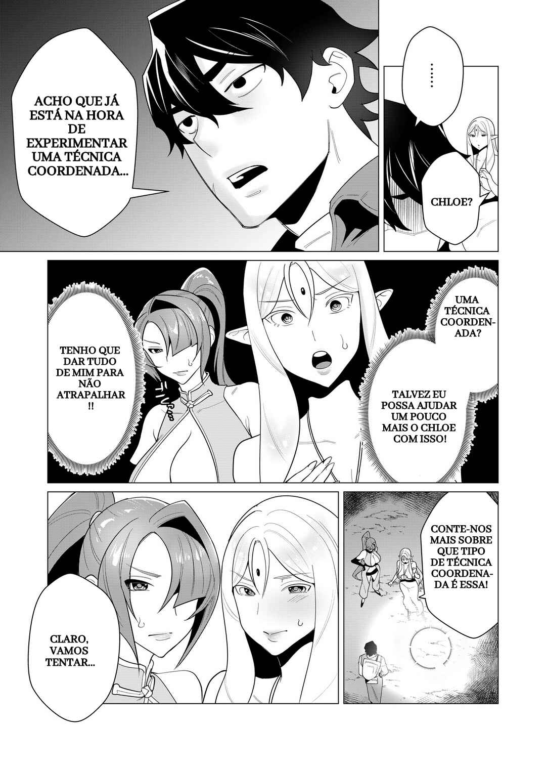 Yuusha-sama wa Houshuu ni Hitozuma wo Gokibou desu Chapter 3 - Page 7