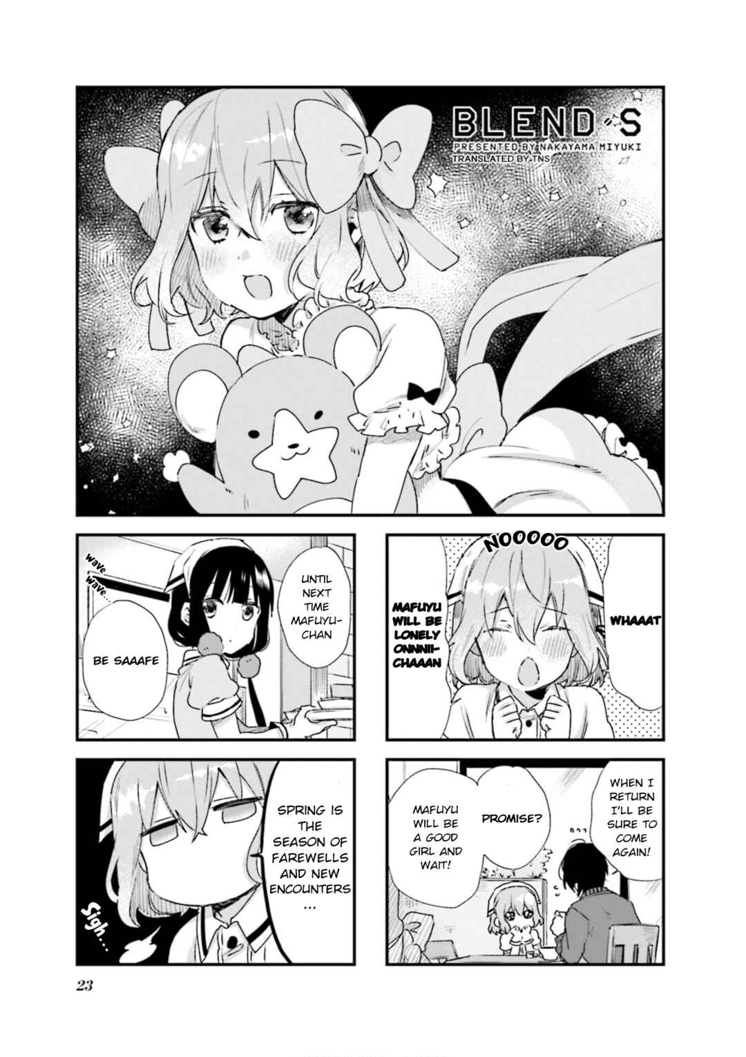 Blend-S Chapter 73 - Page 1