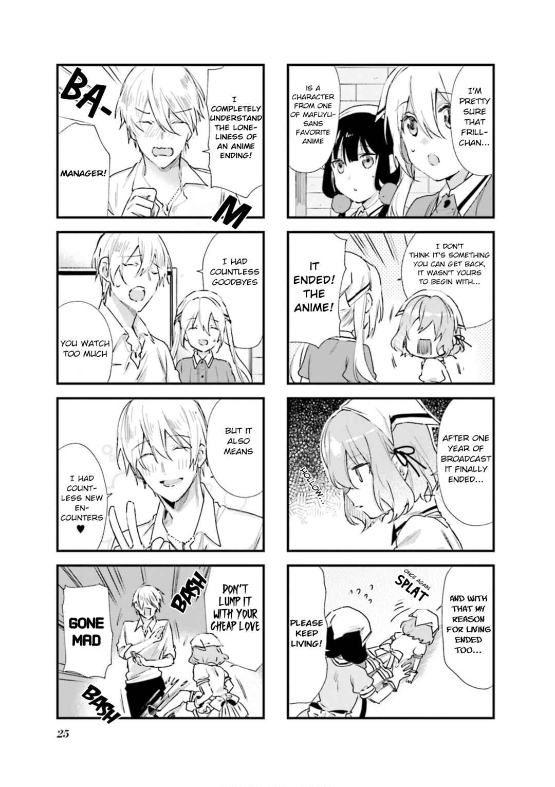 Blend-S Chapter 73 - Page 3
