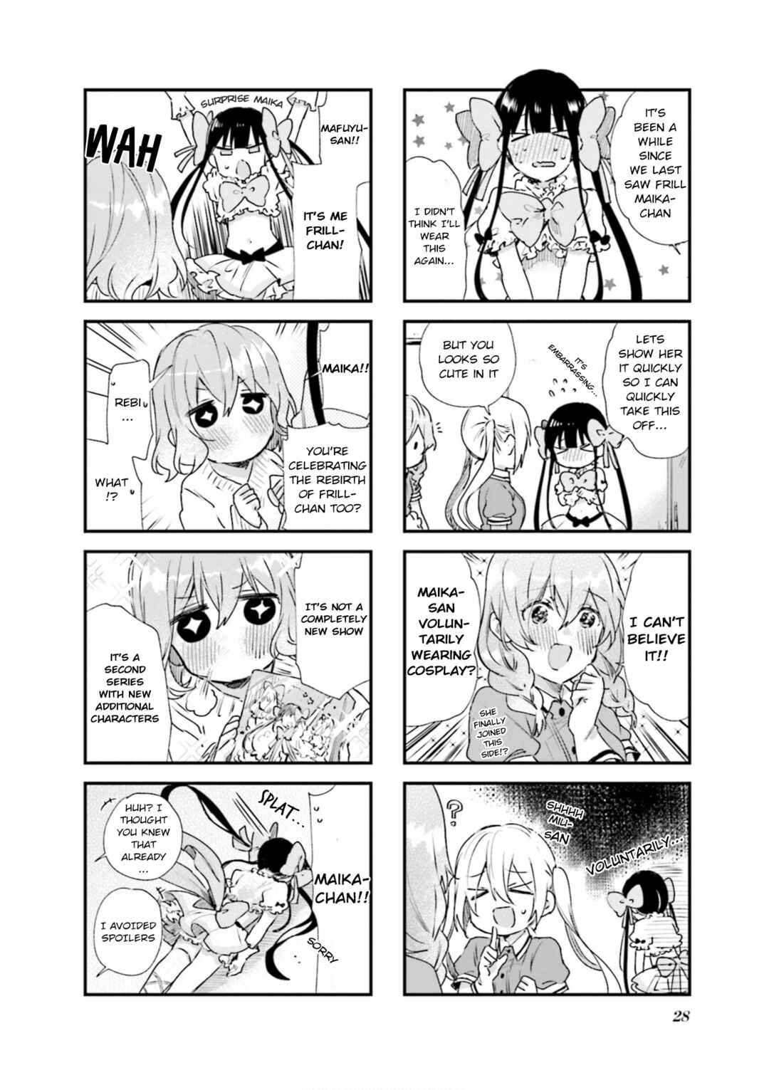 Blend-S Chapter 73 - Page 6
