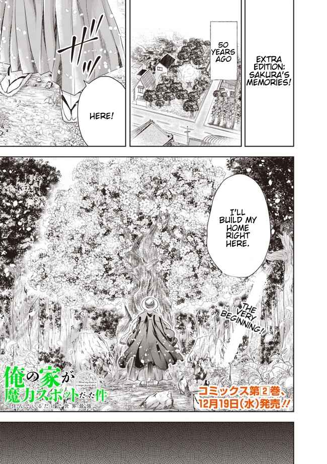 Ore no Ie ga Maryoku Spot datta Ken: Sundeiru dake de Sekai Saikyou Chapter 36.1 - Page 1