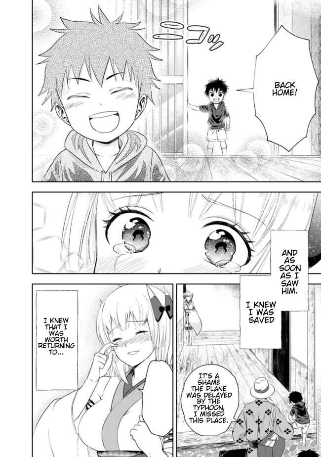 Ore no Ie ga Maryoku Spot datta Ken: Sundeiru dake de Sekai Saikyou Chapter 36.1 - Page 10