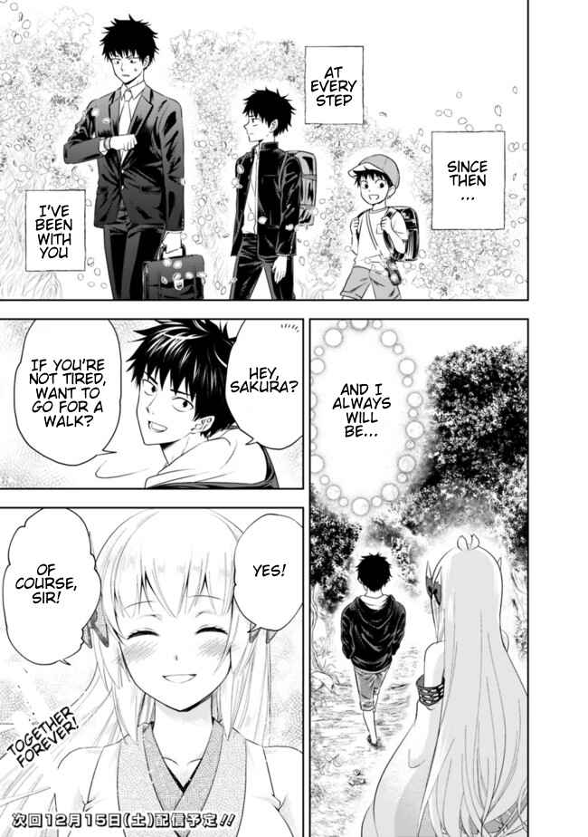 Ore no Ie ga Maryoku Spot datta Ken: Sundeiru dake de Sekai Saikyou Chapter 36.1 - Page 11