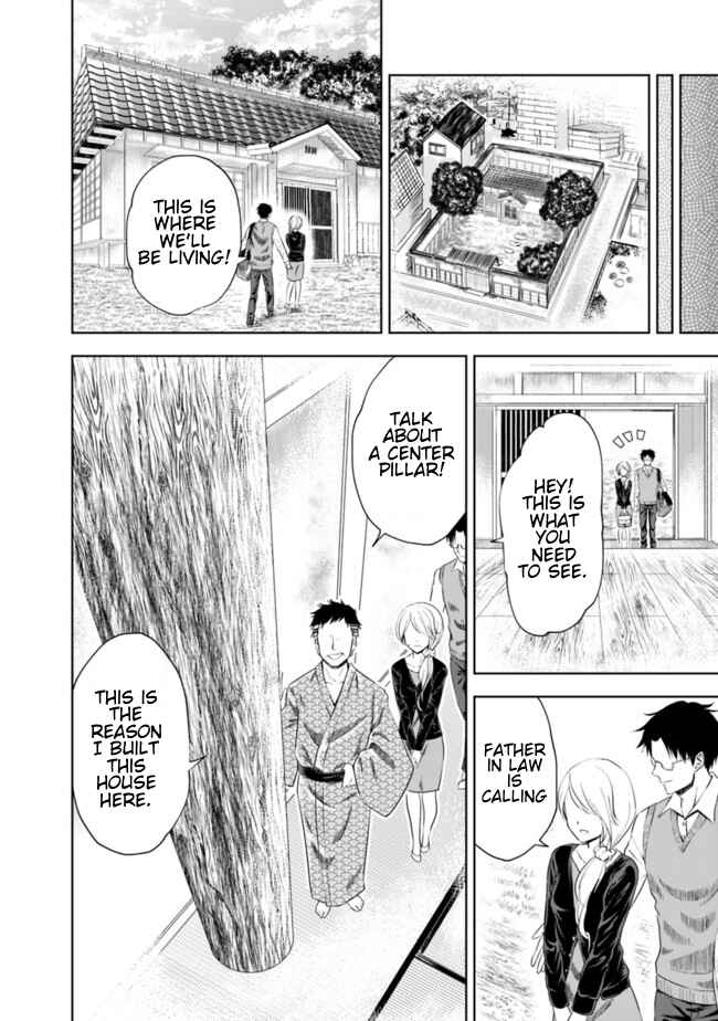 Ore no Ie ga Maryoku Spot datta Ken: Sundeiru dake de Sekai Saikyou Chapter 36.1 - Page 2