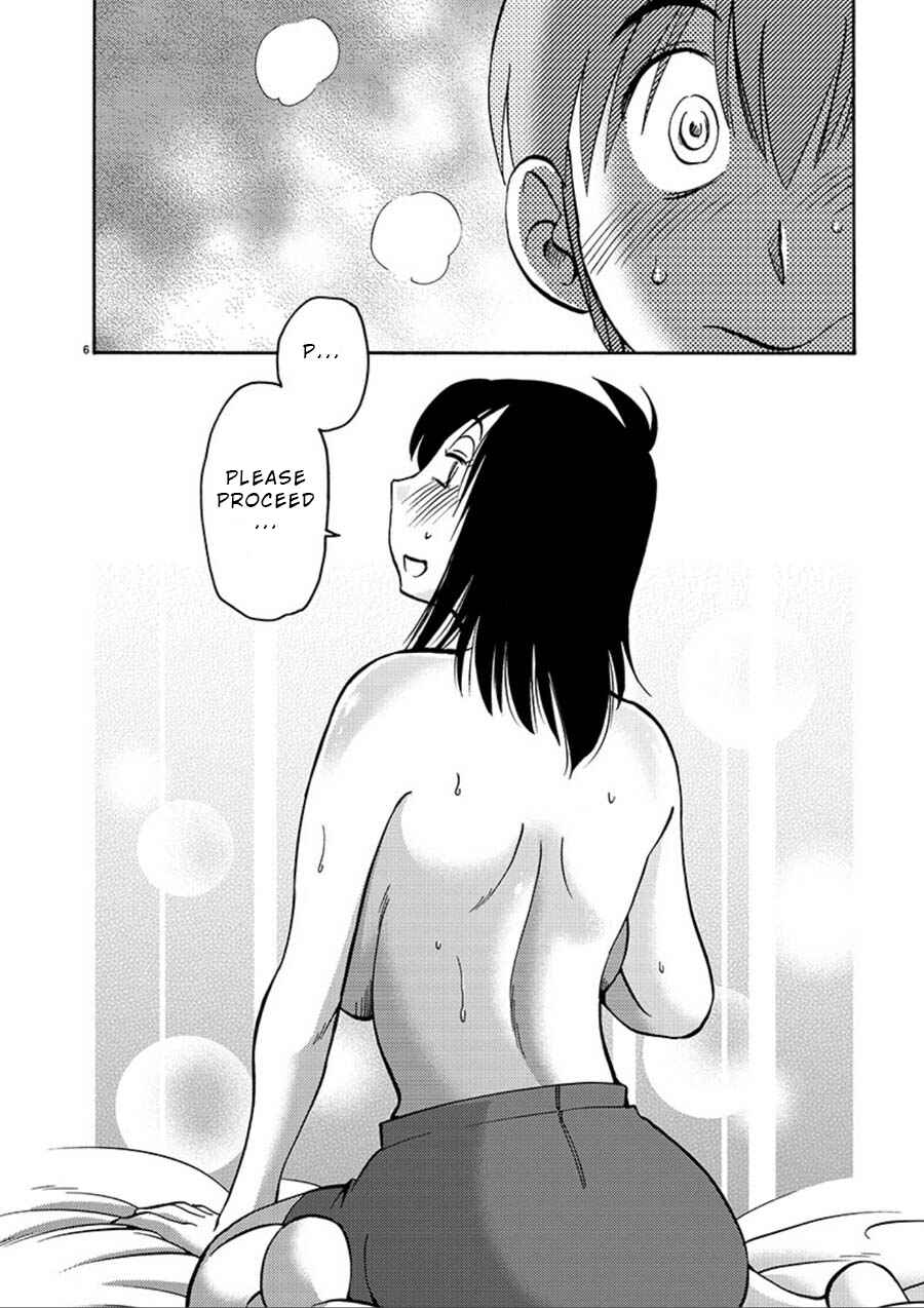 Rakujitsu no Pathos Chapter 55 - Page 6
