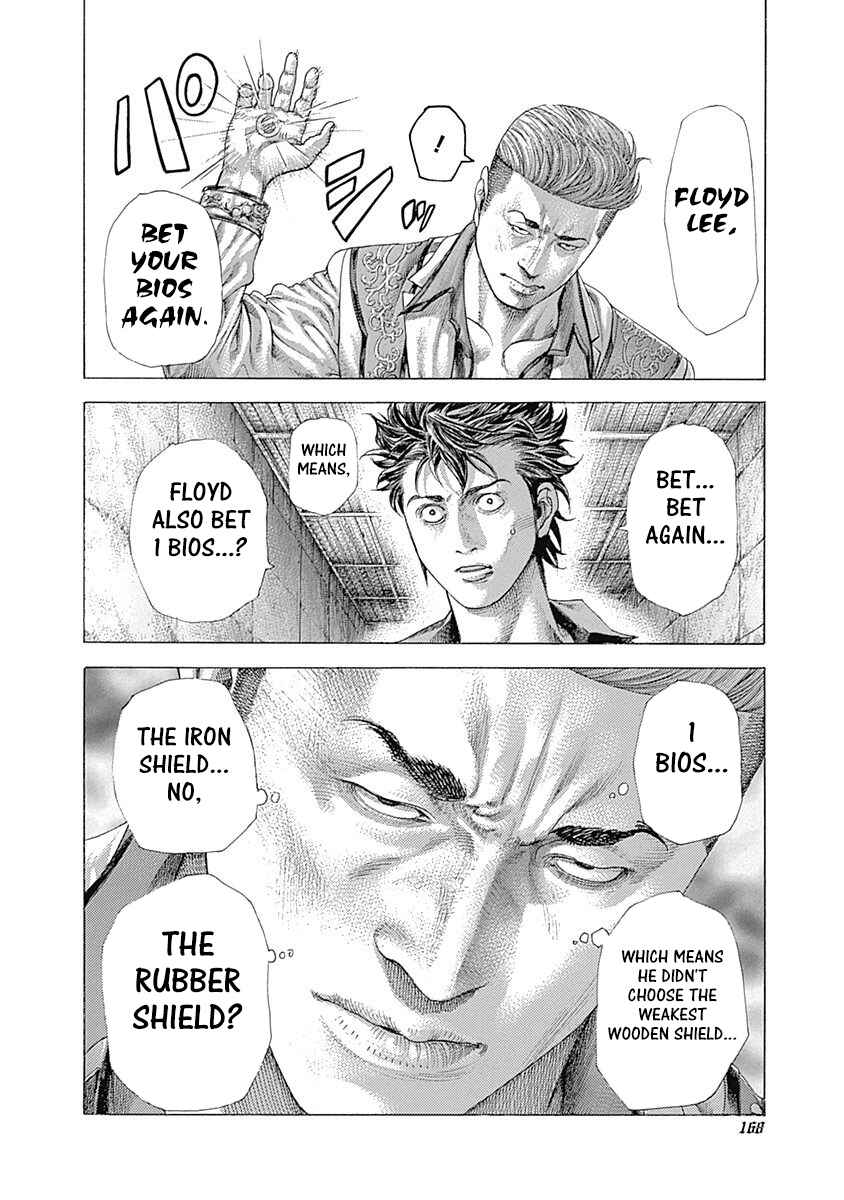 Usogui Chapter 370 - Page 17