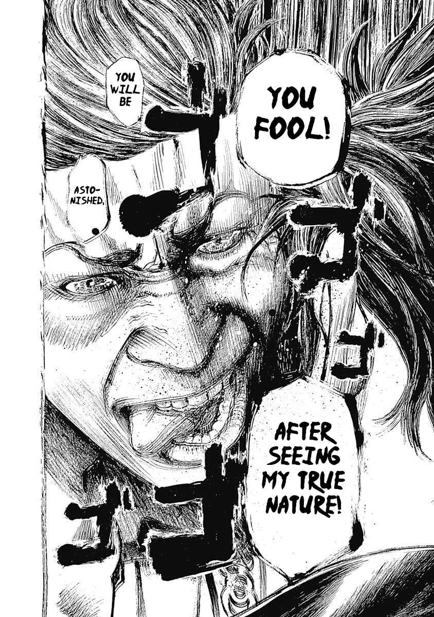 Usogui Chapter 370 - Page 2
