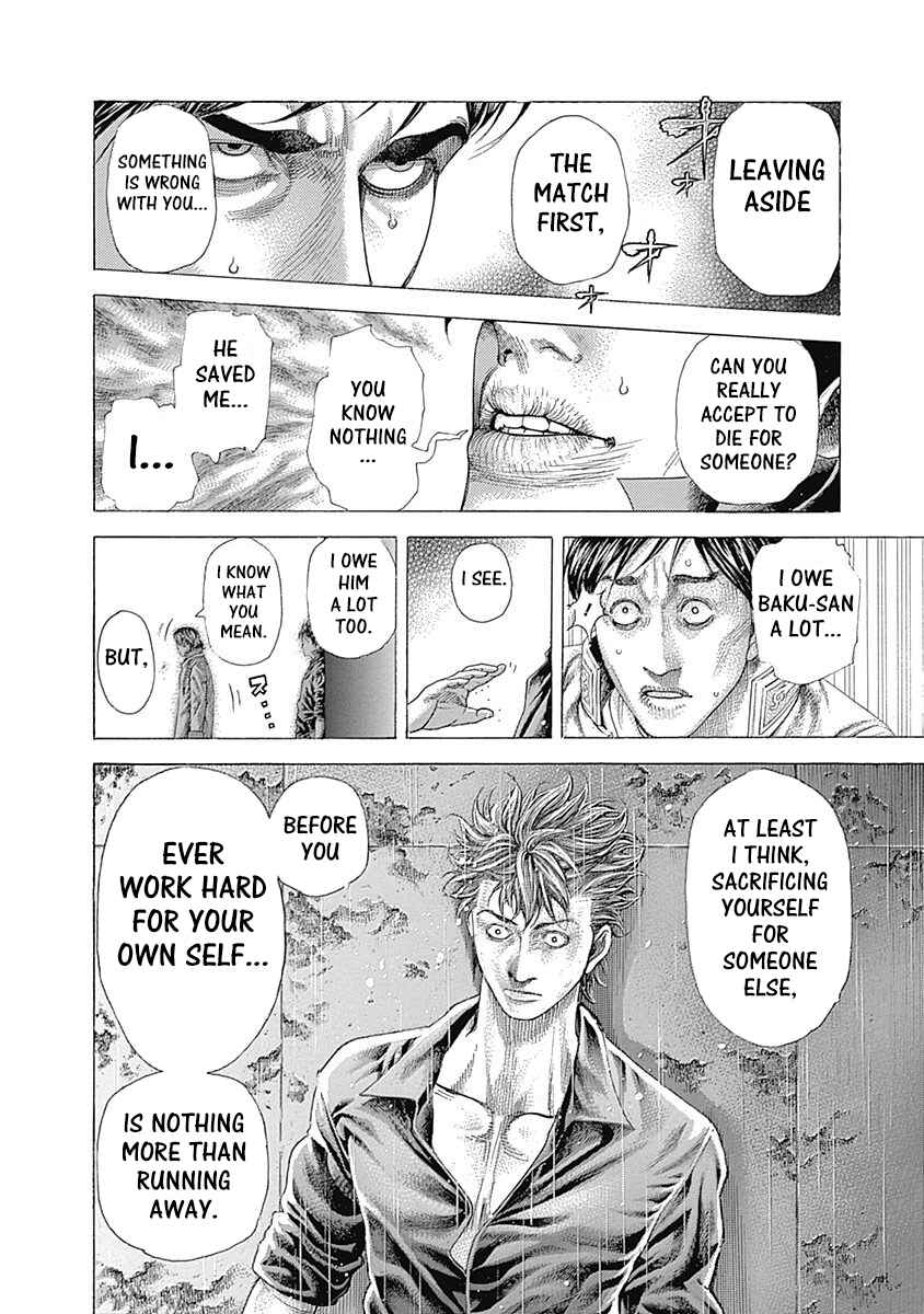 Usogui Chapter 370 - Page 8