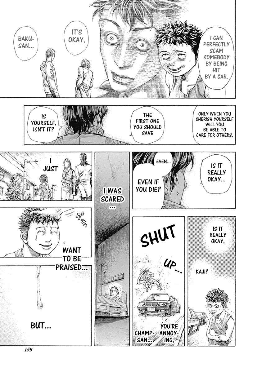 Usogui Chapter 370 - Page 9