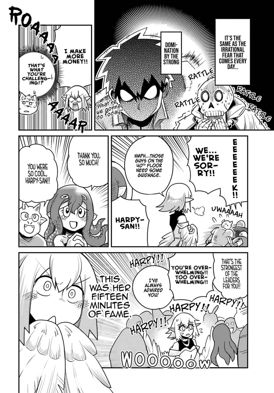 Dungeon no Osananajimi Chapter 14 - Page 12