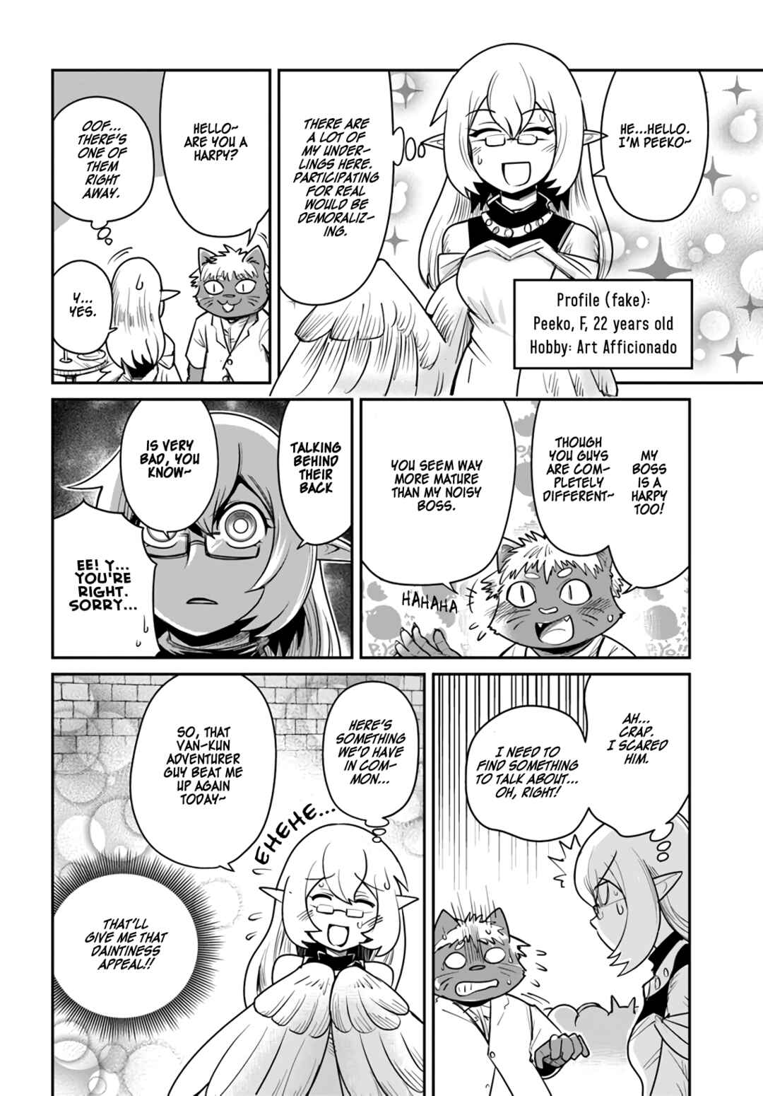 Dungeon no Osananajimi Chapter 14 - Page 6