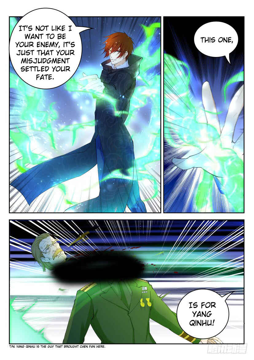 Rebirth of the Urban Immortal Cultivator Chapter 241 - Page 12