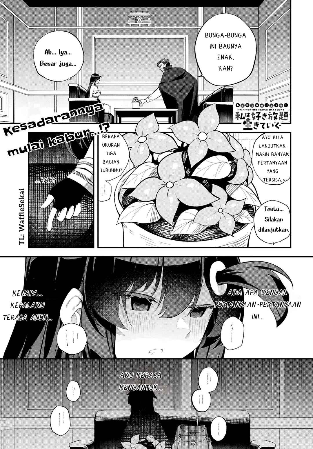 Ato wa Gojiyuu ni Douzo! ~Tutorial de Kami-sama ga Last Boss wo Taoshi Chatta node Watashi wa Suki Houdai Ikiteiku~ Chapter 9 - Page 1