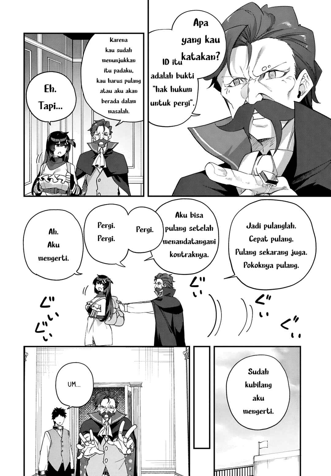Ato wa Gojiyuu ni Douzo! ~Tutorial de Kami-sama ga Last Boss wo Taoshi Chatta node Watashi wa Suki Houdai Ikiteiku~ Chapter 9 - Page 12