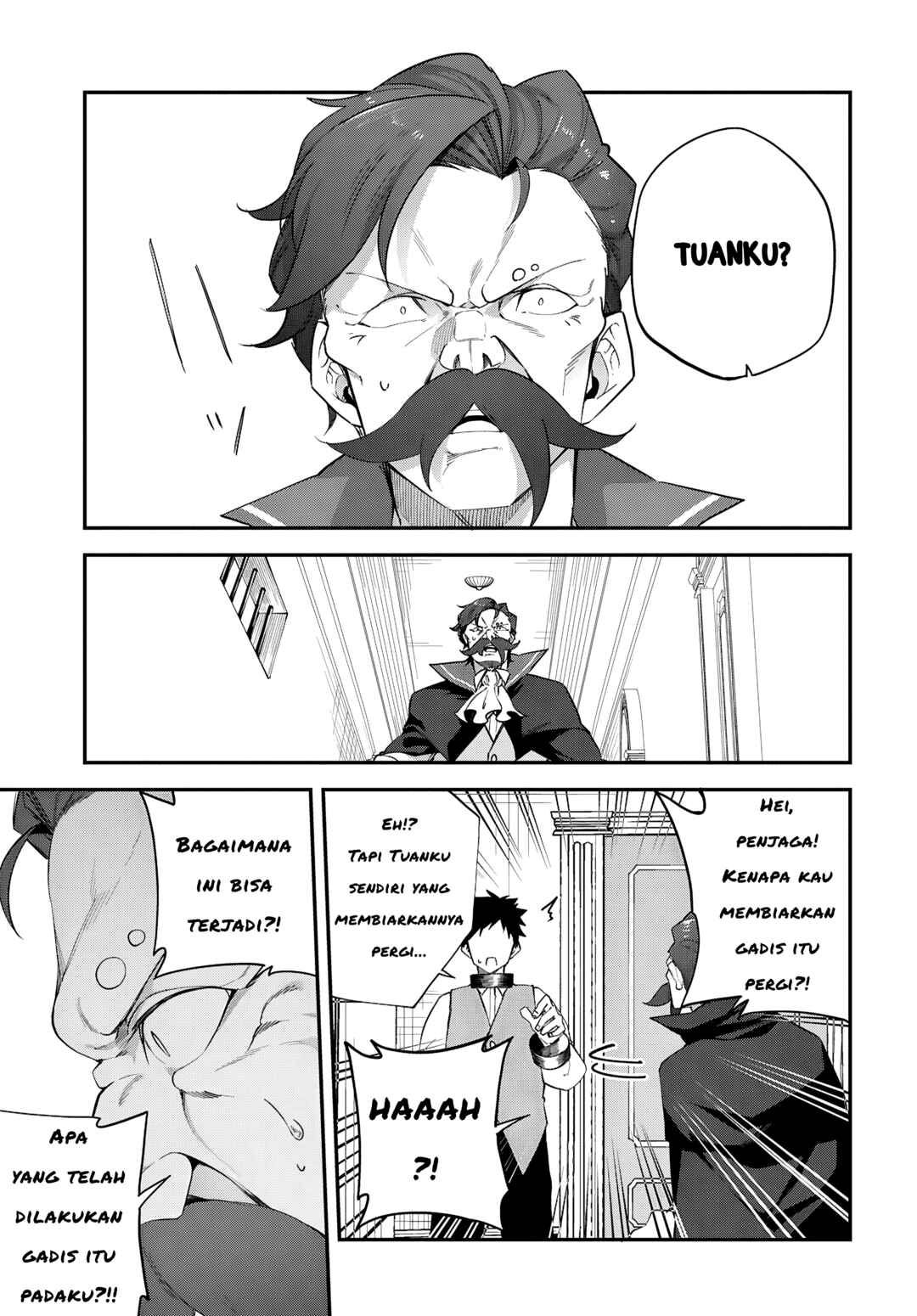 Ato wa Gojiyuu ni Douzo! ~Tutorial de Kami-sama ga Last Boss wo Taoshi Chatta node Watashi wa Suki Houdai Ikiteiku~ Chapter 9 - Page 13