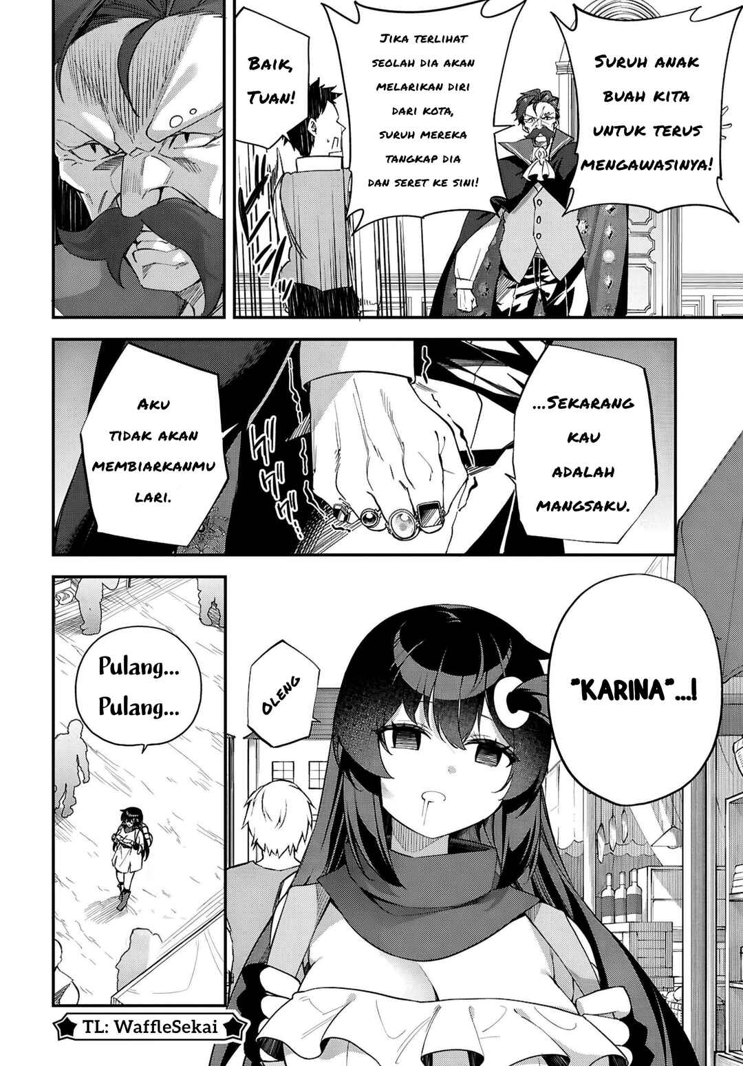 Ato wa Gojiyuu ni Douzo! ~Tutorial de Kami-sama ga Last Boss wo Taoshi Chatta node Watashi wa Suki Houdai Ikiteiku~ Chapter 9 - Page 14
