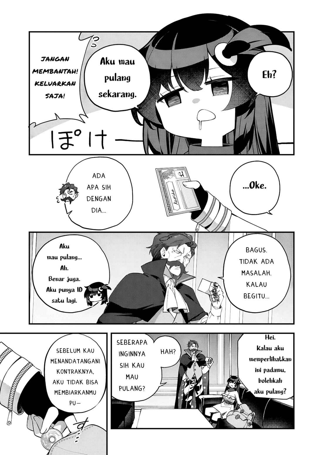 Ato wa Gojiyuu ni Douzo! ~Tutorial de Kami-sama ga Last Boss wo Taoshi Chatta node Watashi wa Suki Houdai Ikiteiku~ Chapter 9 - Page 9