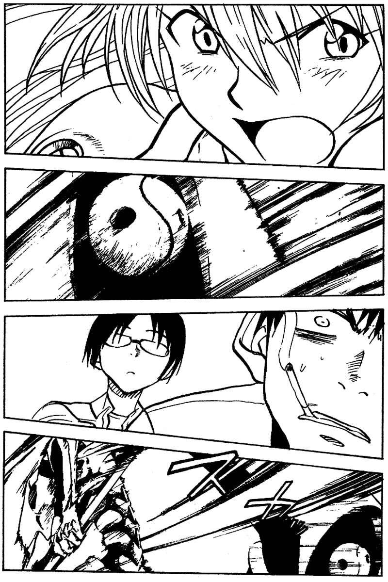 NHK ni Youkoso! Chapter 37 - Page 2