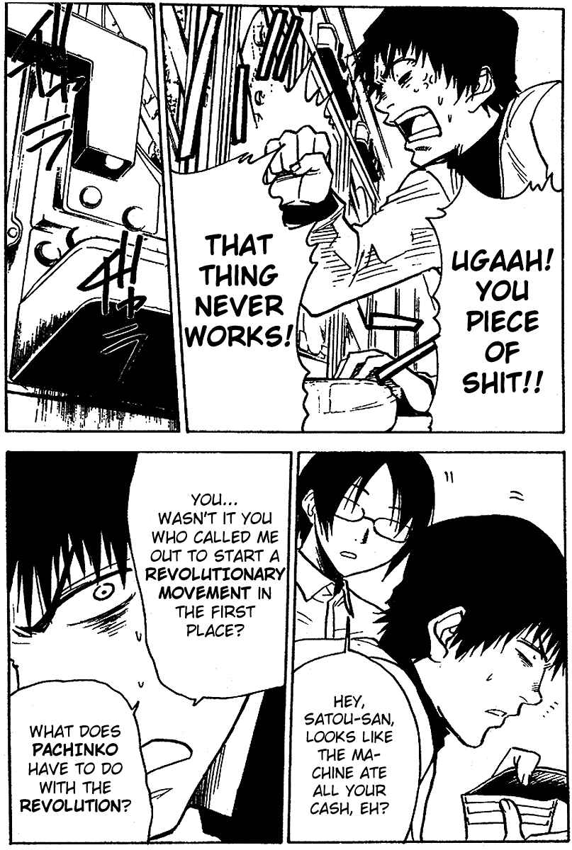 NHK ni Youkoso! Chapter 37 - Page 3