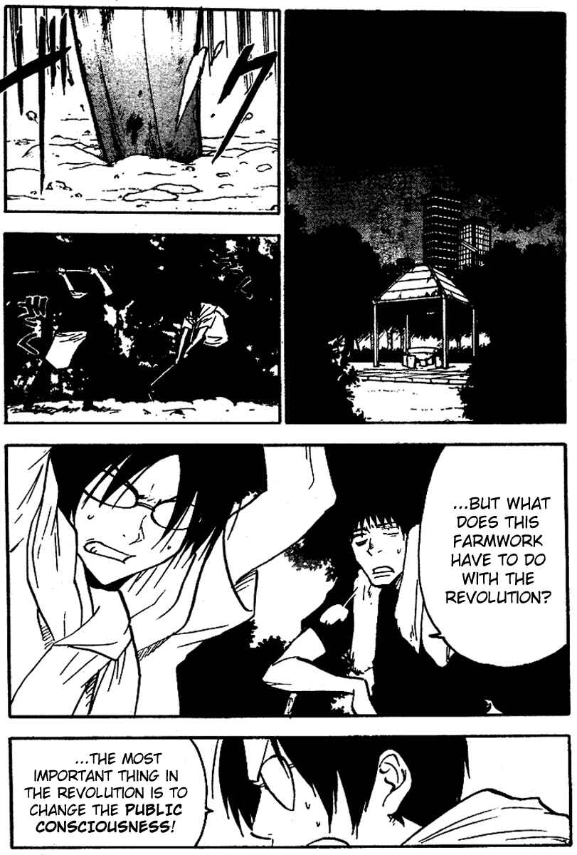 NHK ni Youkoso! Chapter 37 - Page 5