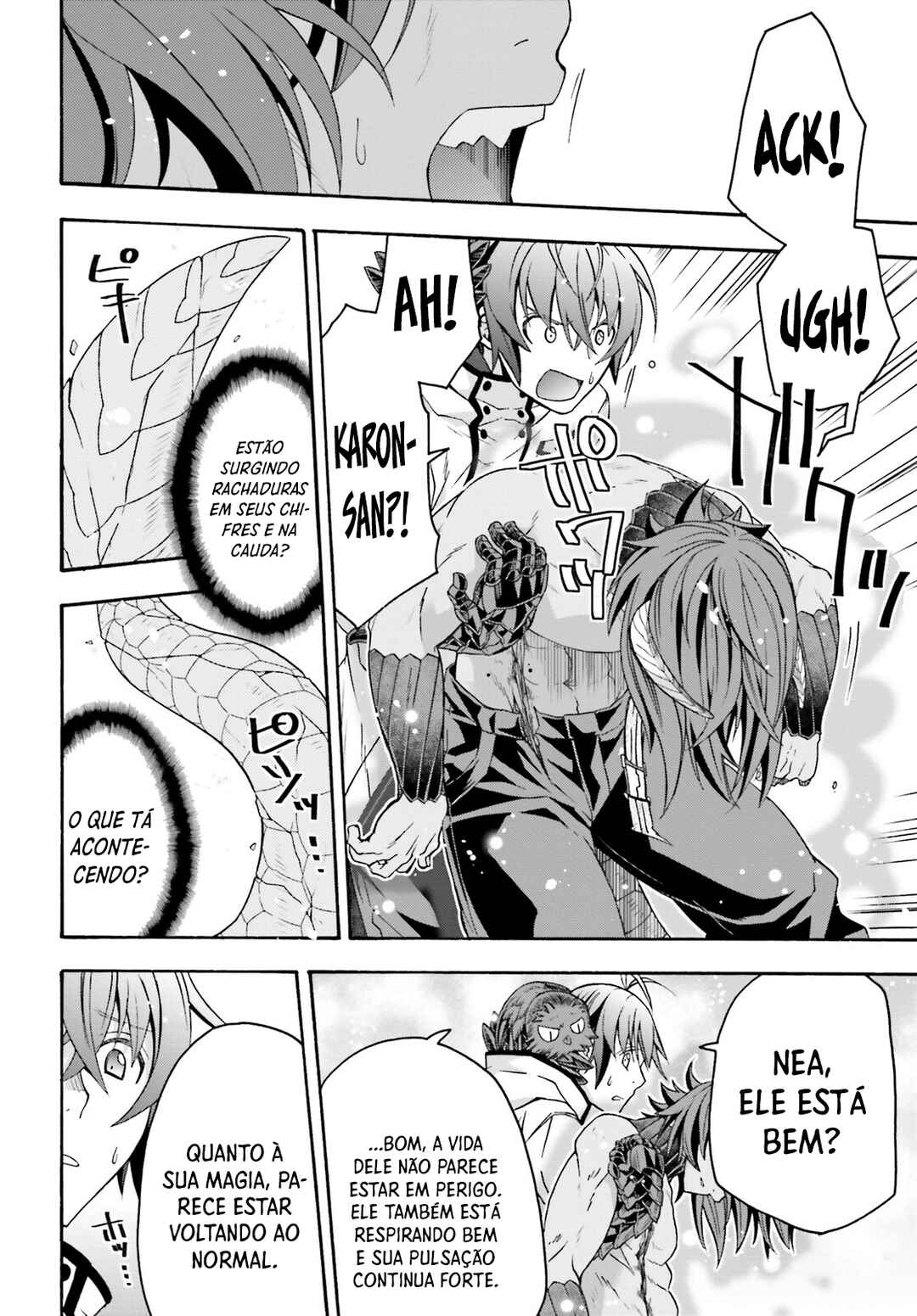 Chiyu Mahou no Machigatta Tsukaikata ~Senjou wo Kakeru Kaifuku Youin~ Chapter 71.2 - Page 17