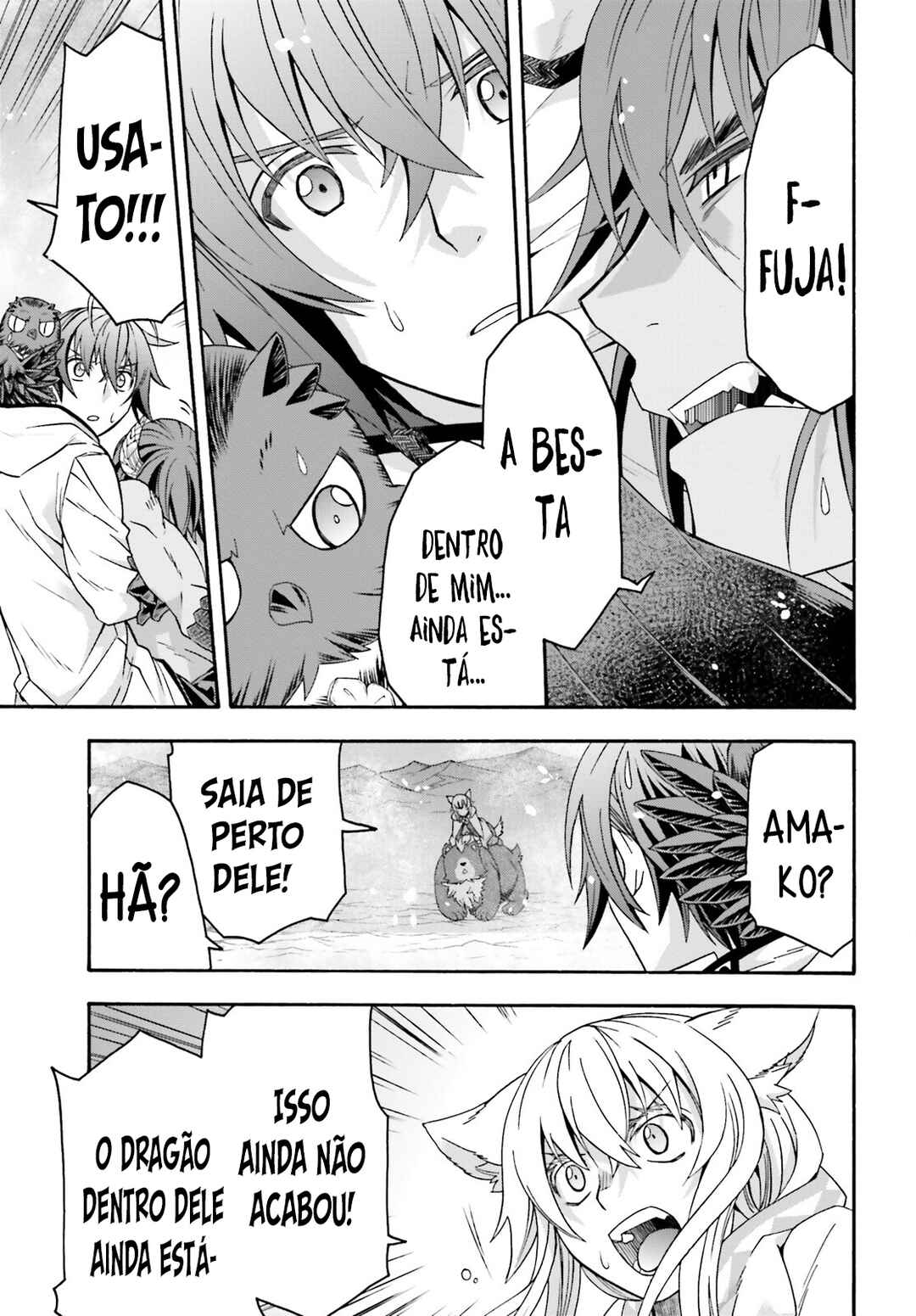 Chiyu Mahou no Machigatta Tsukaikata ~Senjou wo Kakeru Kaifuku Youin~ Chapter 71.2 - Page 20