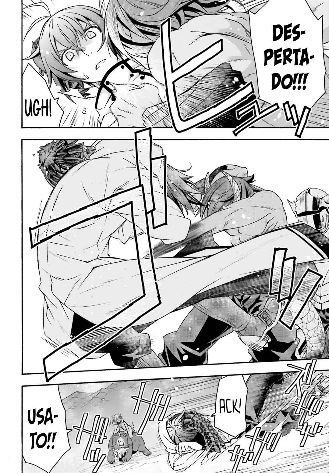 Chiyu Mahou no Machigatta Tsukaikata ~Senjou wo Kakeru Kaifuku Youin~ Chapter 71.2 - Page 21