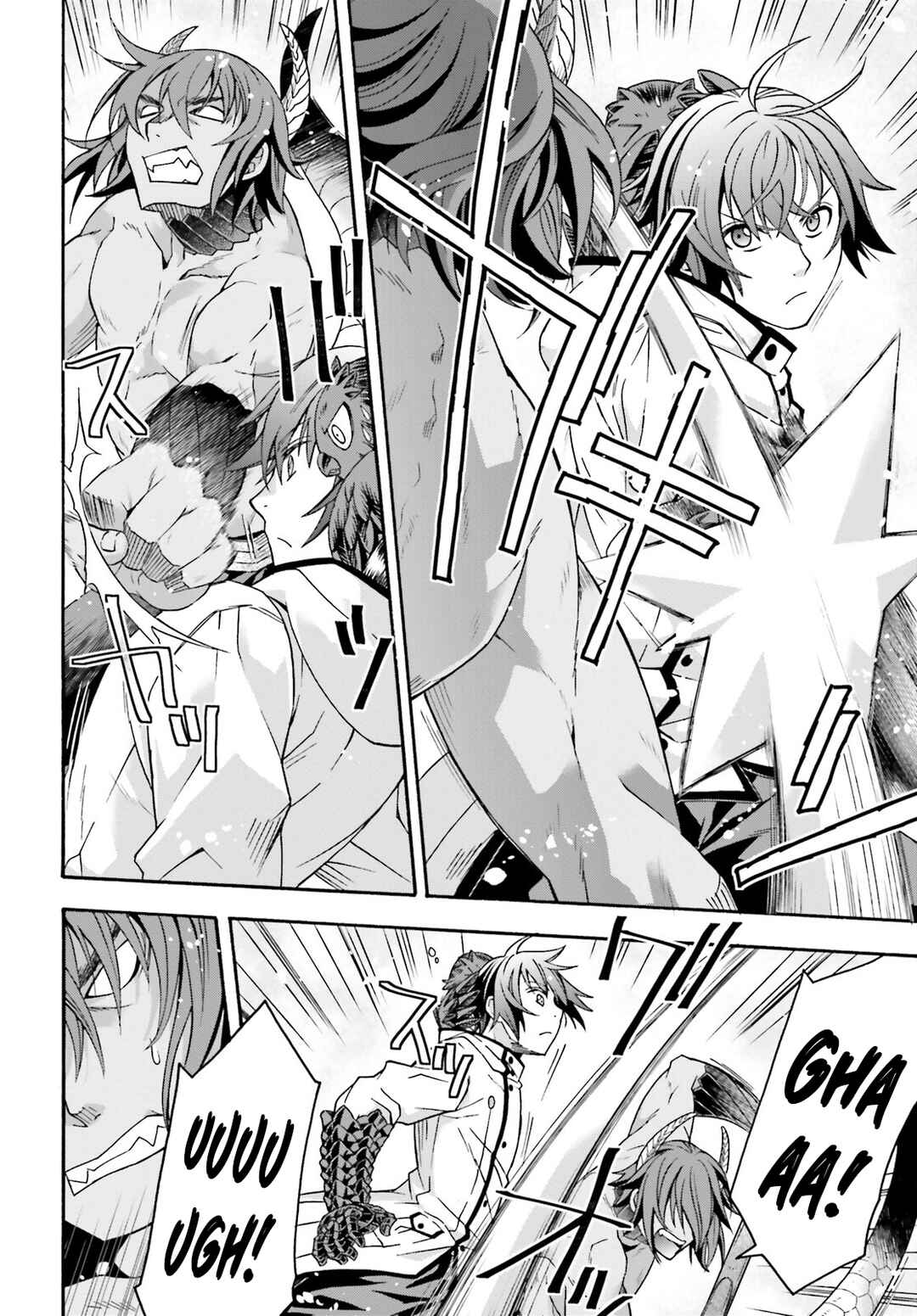 Chiyu Mahou no Machigatta Tsukaikata ~Senjou wo Kakeru Kaifuku Youin~ Chapter 71.2 - Page 3