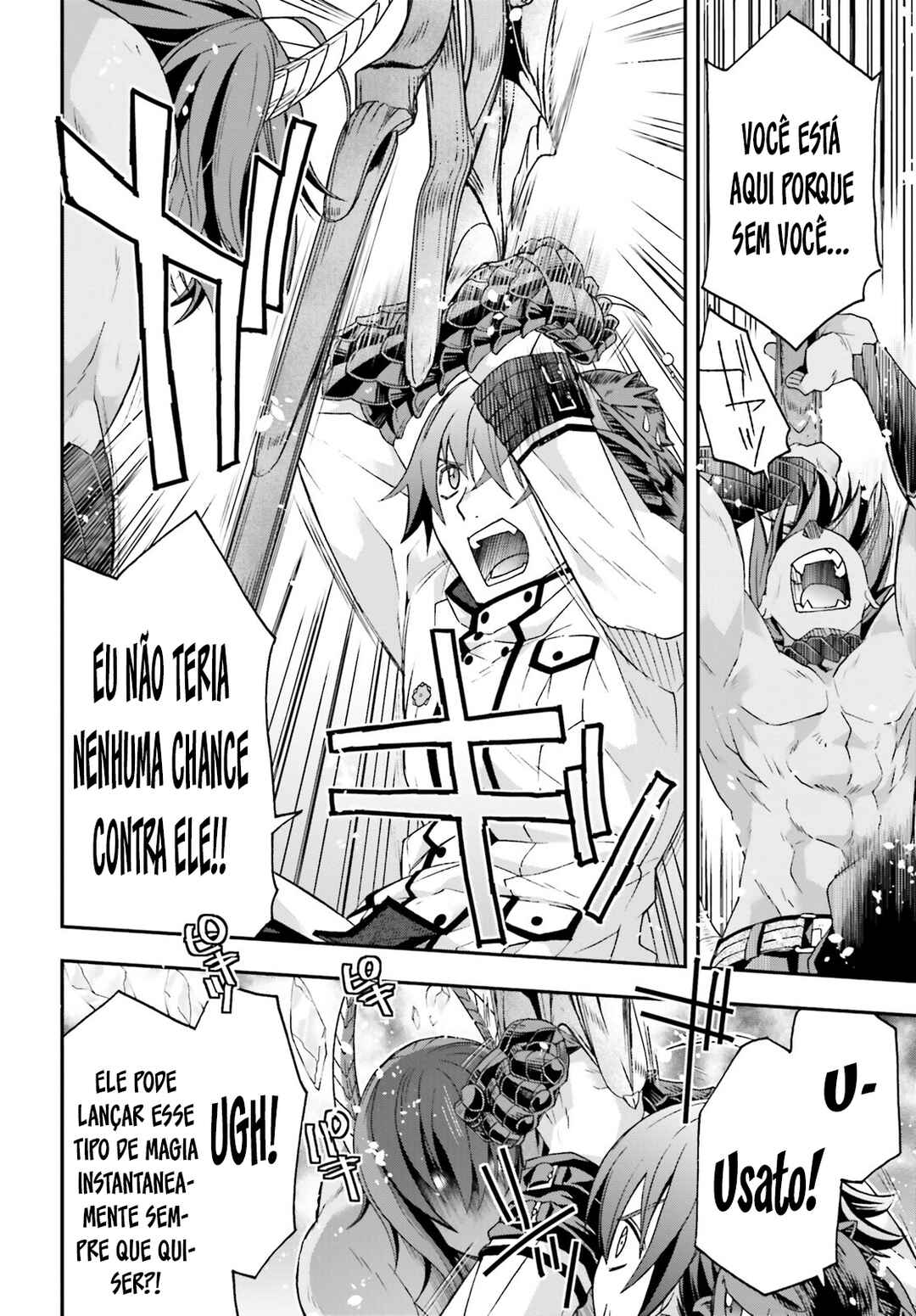 Chiyu Mahou no Machigatta Tsukaikata ~Senjou wo Kakeru Kaifuku Youin~ Chapter 71.2 - Page 5