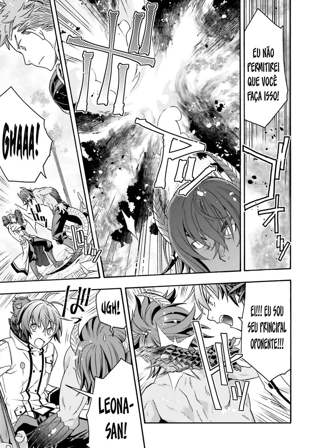 Chiyu Mahou no Machigatta Tsukaikata ~Senjou wo Kakeru Kaifuku Youin~ Chapter 71.2 - Page 6