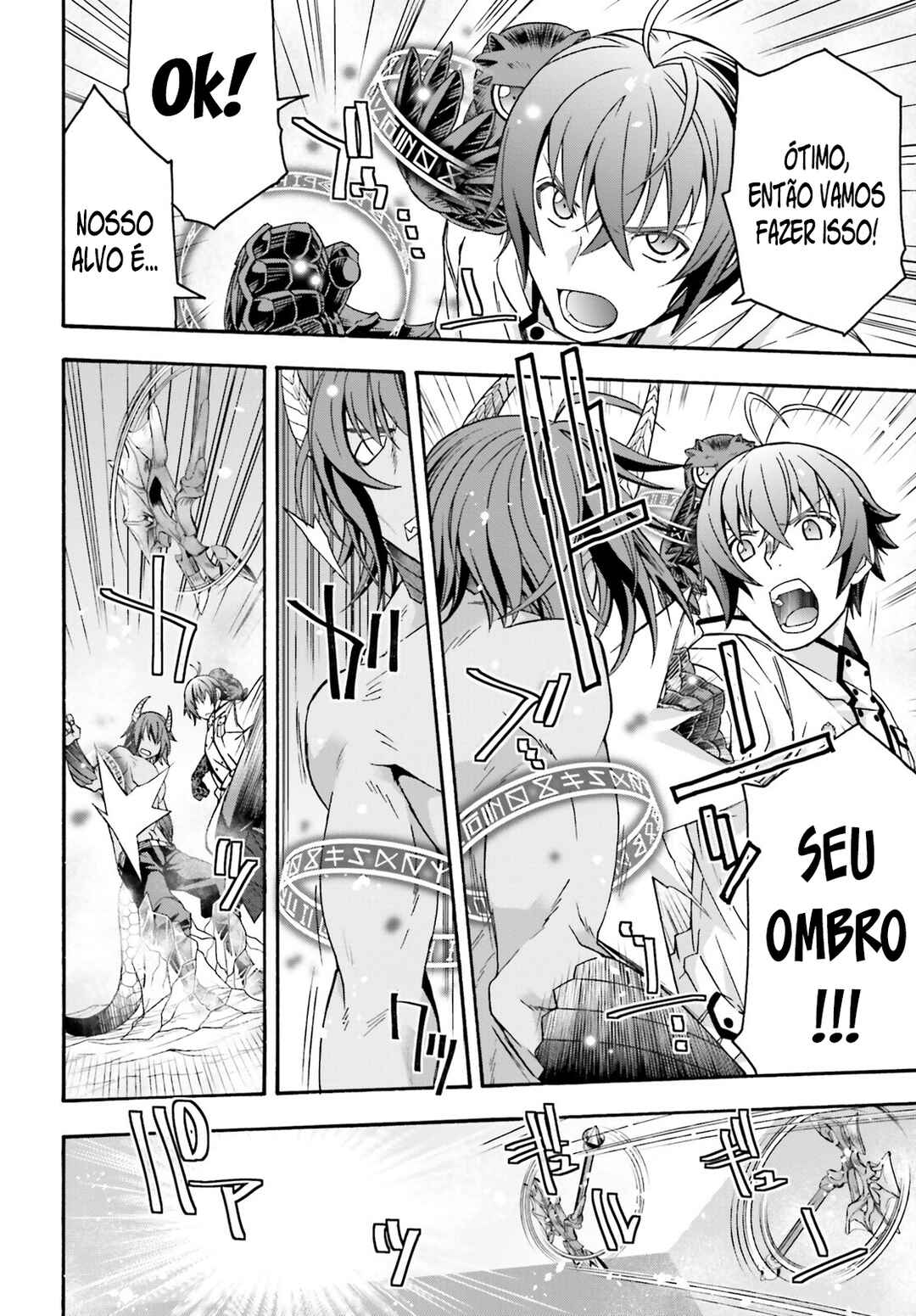 Chiyu Mahou no Machigatta Tsukaikata ~Senjou wo Kakeru Kaifuku Youin~ Chapter 71.2 - Page 9