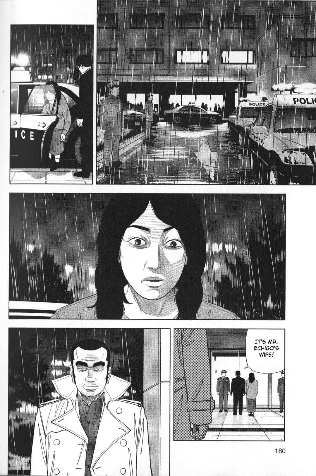 Inspector Kurokochi Chapter 35 - Page 10