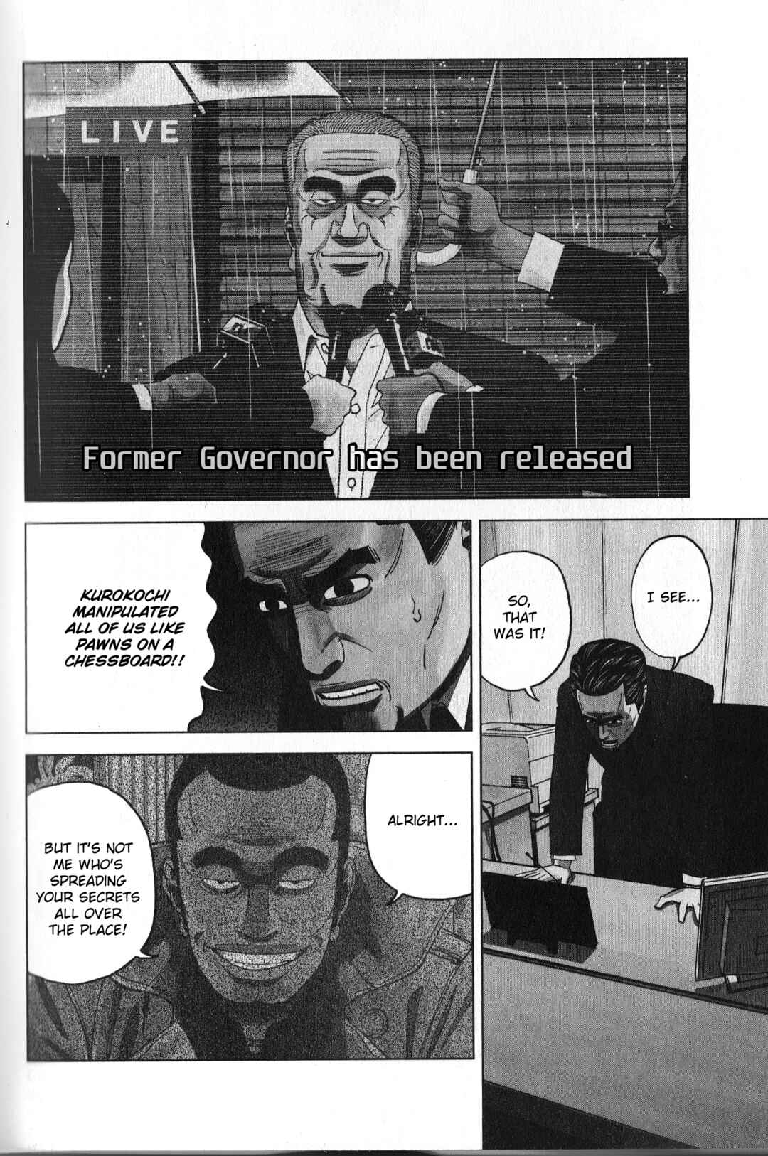 Inspector Kurokochi Chapter 35 - Page 2