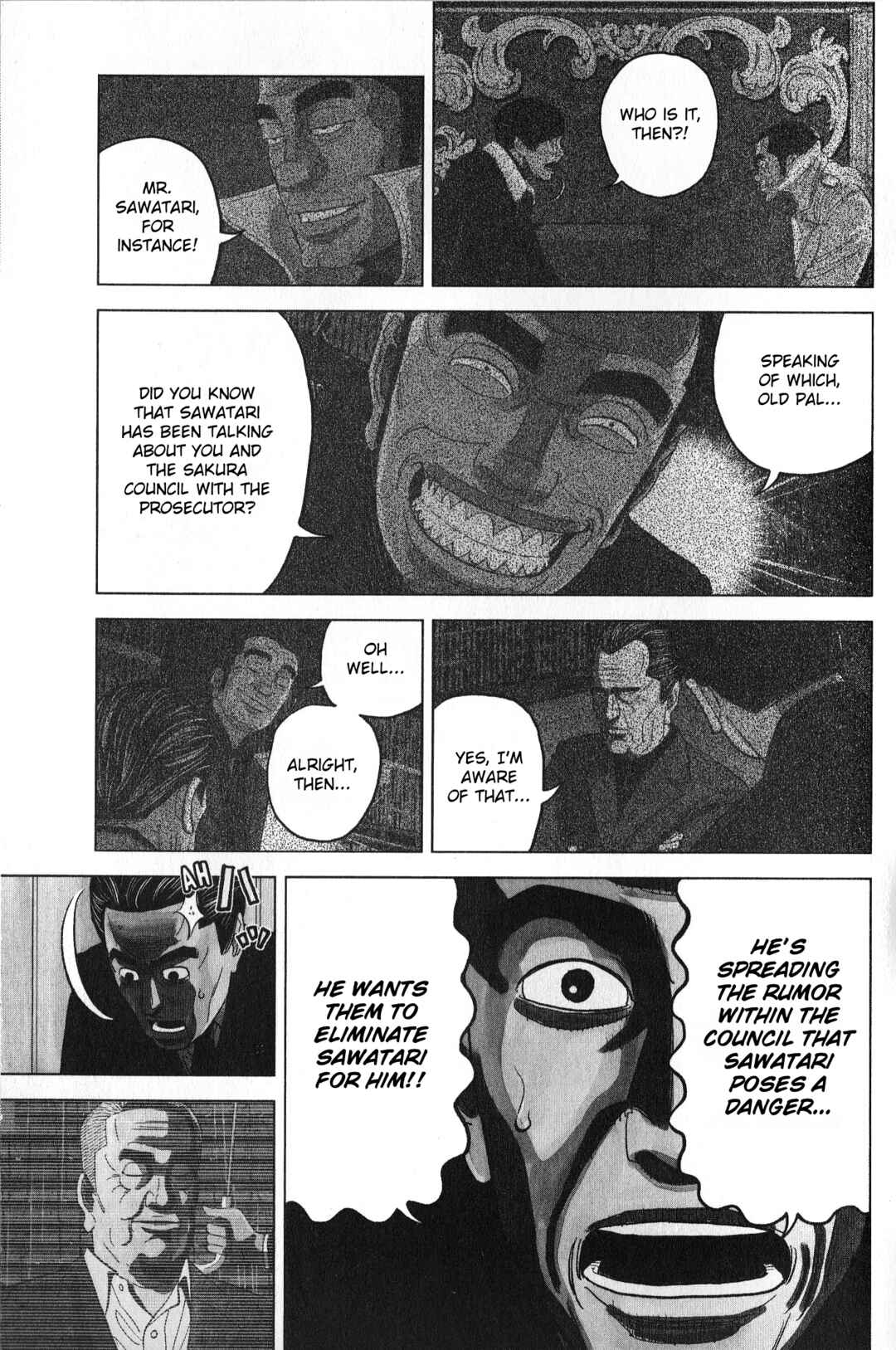 Inspector Kurokochi Chapter 35 - Page 3