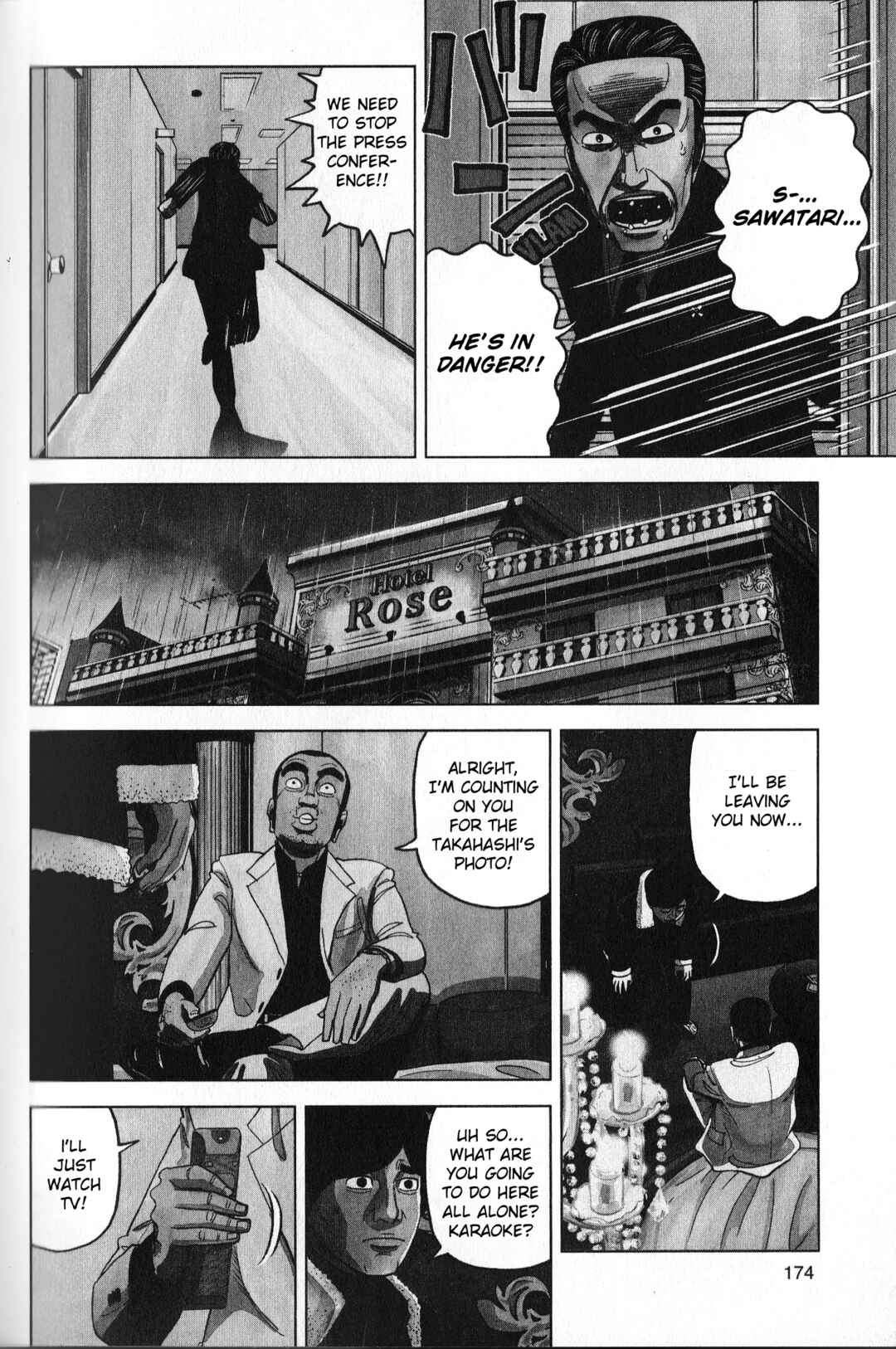 Inspector Kurokochi Chapter 35 - Page 4