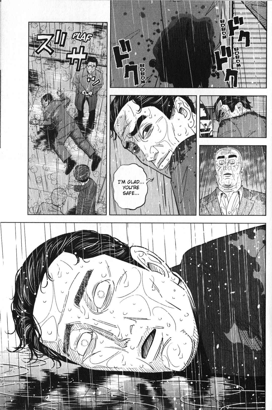 Inspector Kurokochi Chapter 35 - Page 9